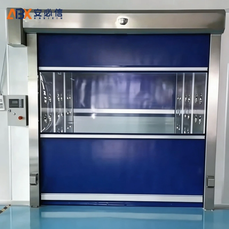 胡杨河感应快速门